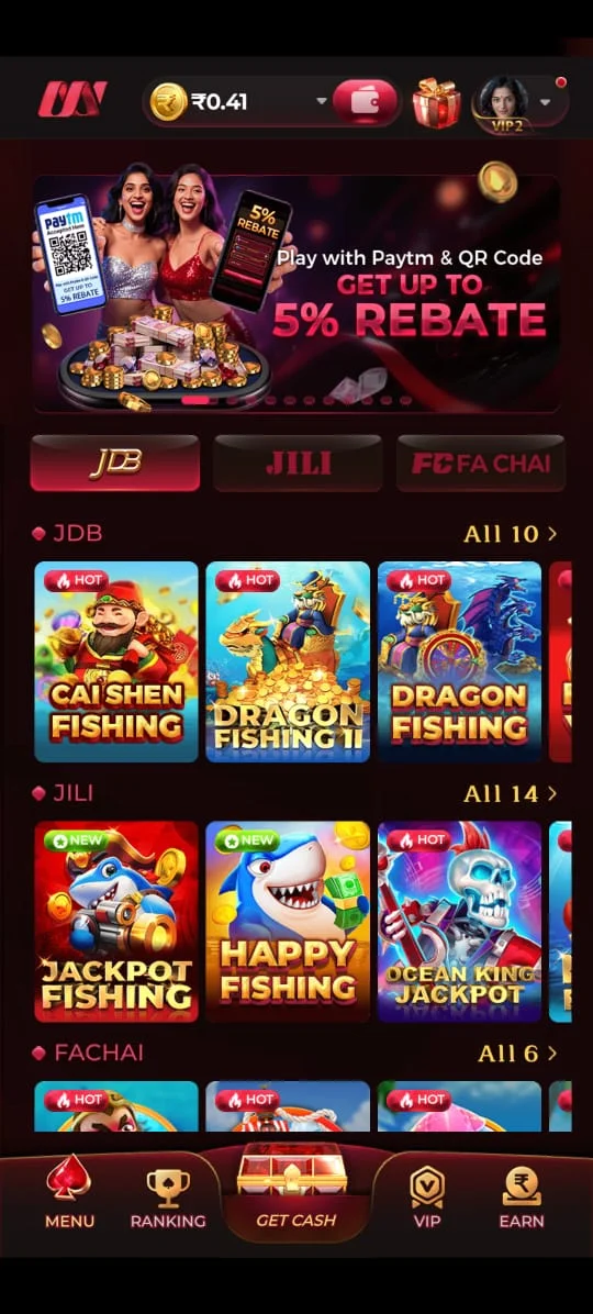 MMY Game fast withdrawal success — ₹5000 credited via UPI in 2 minutes
